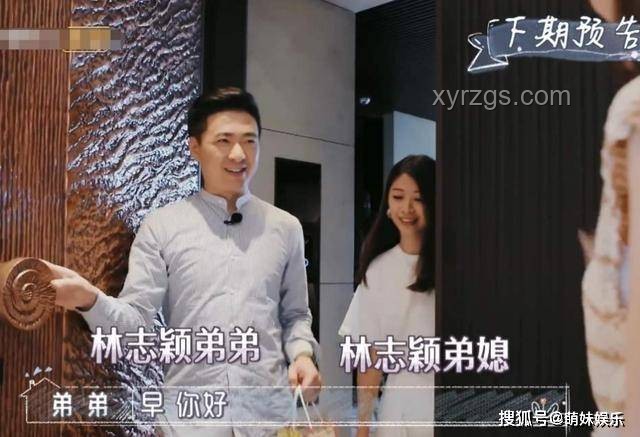 洪尧演绎薛芳菲前夫哥的心路历程🎬,成长,感悟,演技挑战,情感共鸣